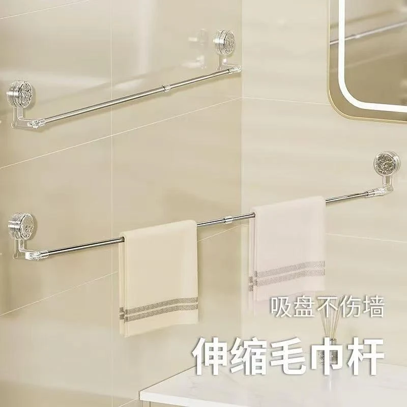 1吸盘省空间免打孔沥水毛巾架拖鞋架加长卫生间底座单杆抹布挂钩