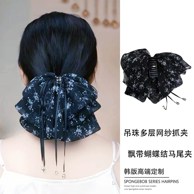 碎花蝴蝶结吊珠飘带抓夹女2025春夏新款马尾夹后脑勺半扎发夹头饰