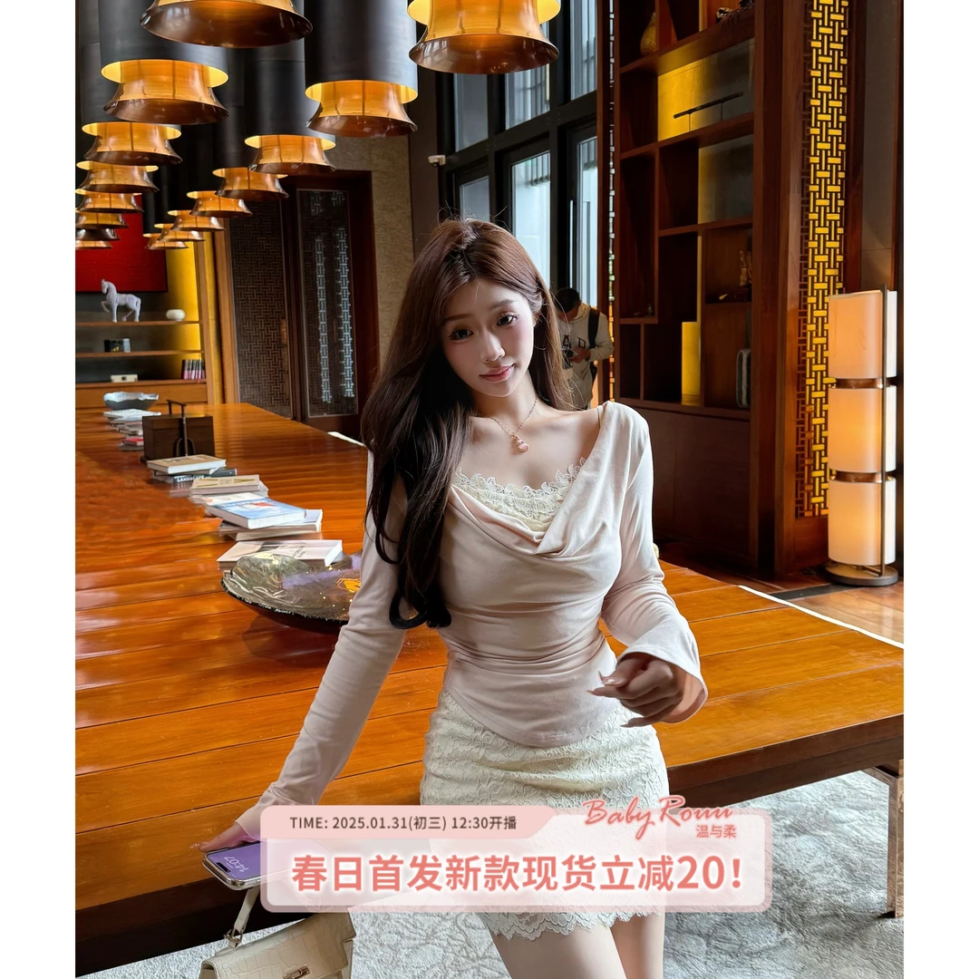 Baby rouu【弥春粉调】温与柔超精致纯欲的荡领上衣吊带连衣裙套装