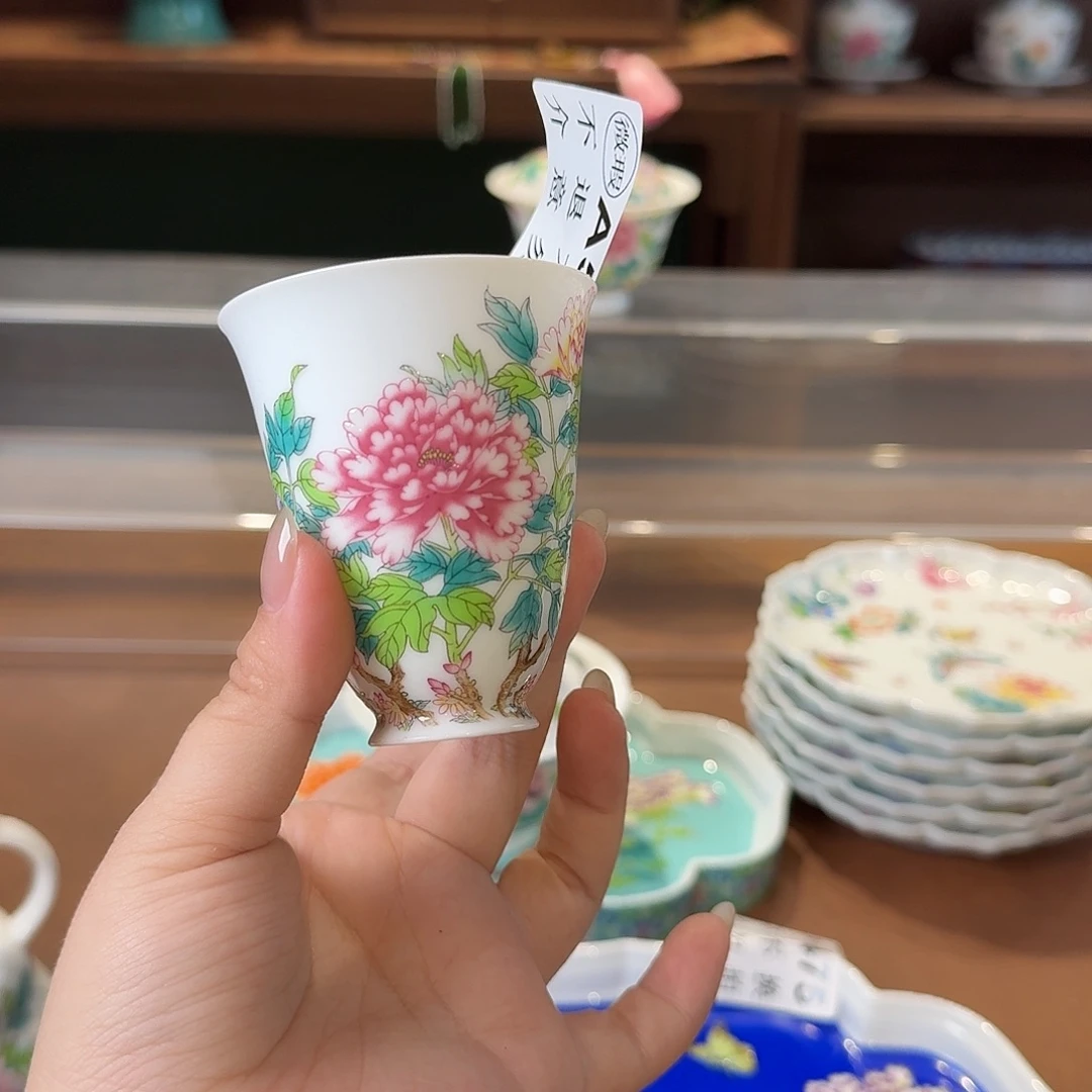 珐琅彩主人杯茶具系列