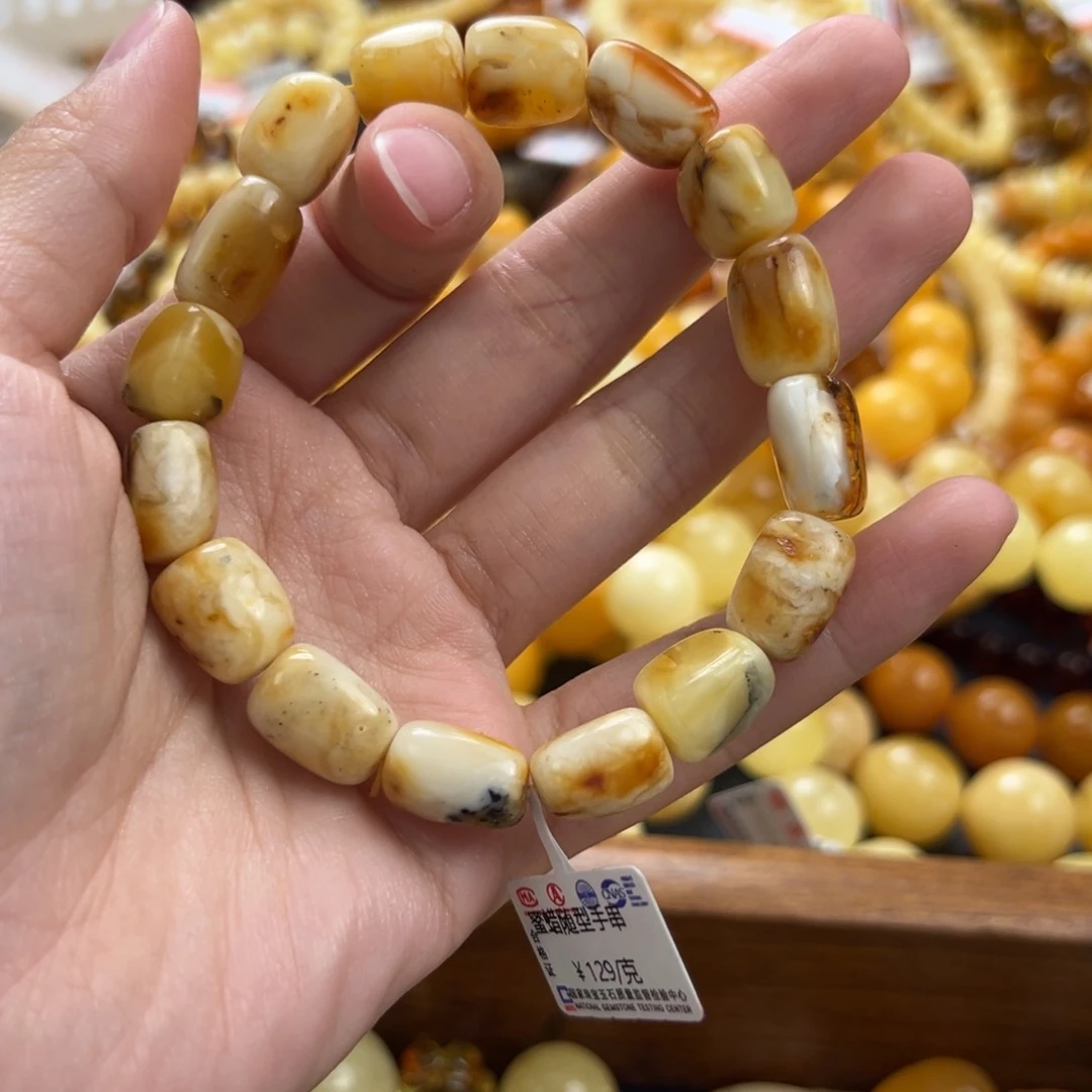 未镶嵌琥珀珠宝奇石