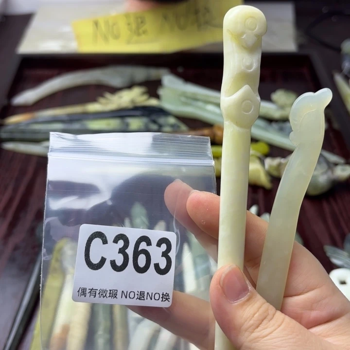 蛇纹石玉发饰合金冉*