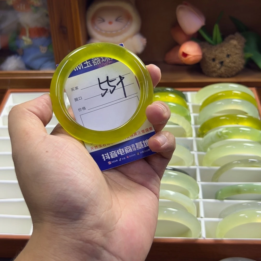 未镶嵌蛇纹石玉手镯111