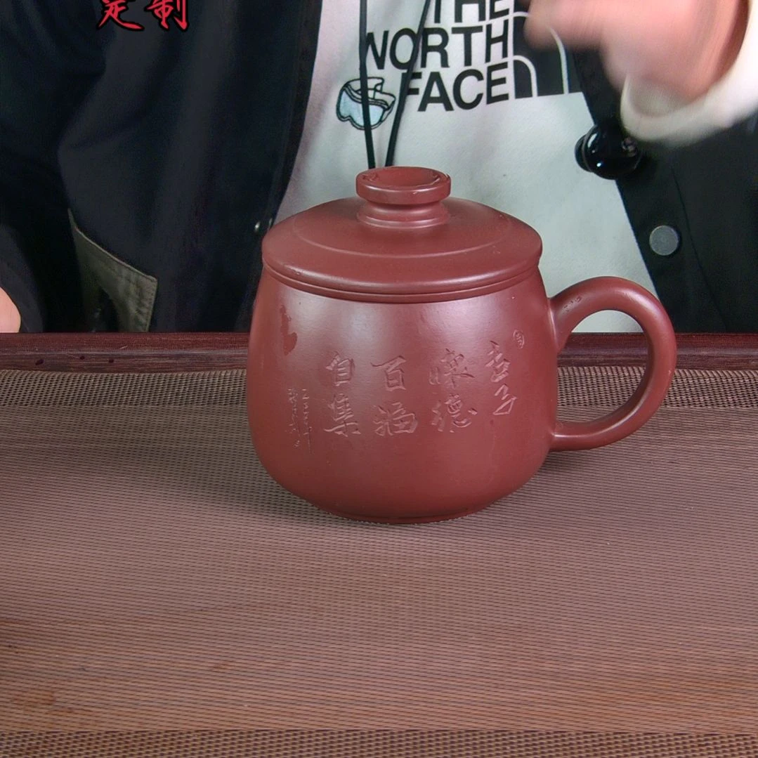 茶杯紫砂高档紫砂茶具套装