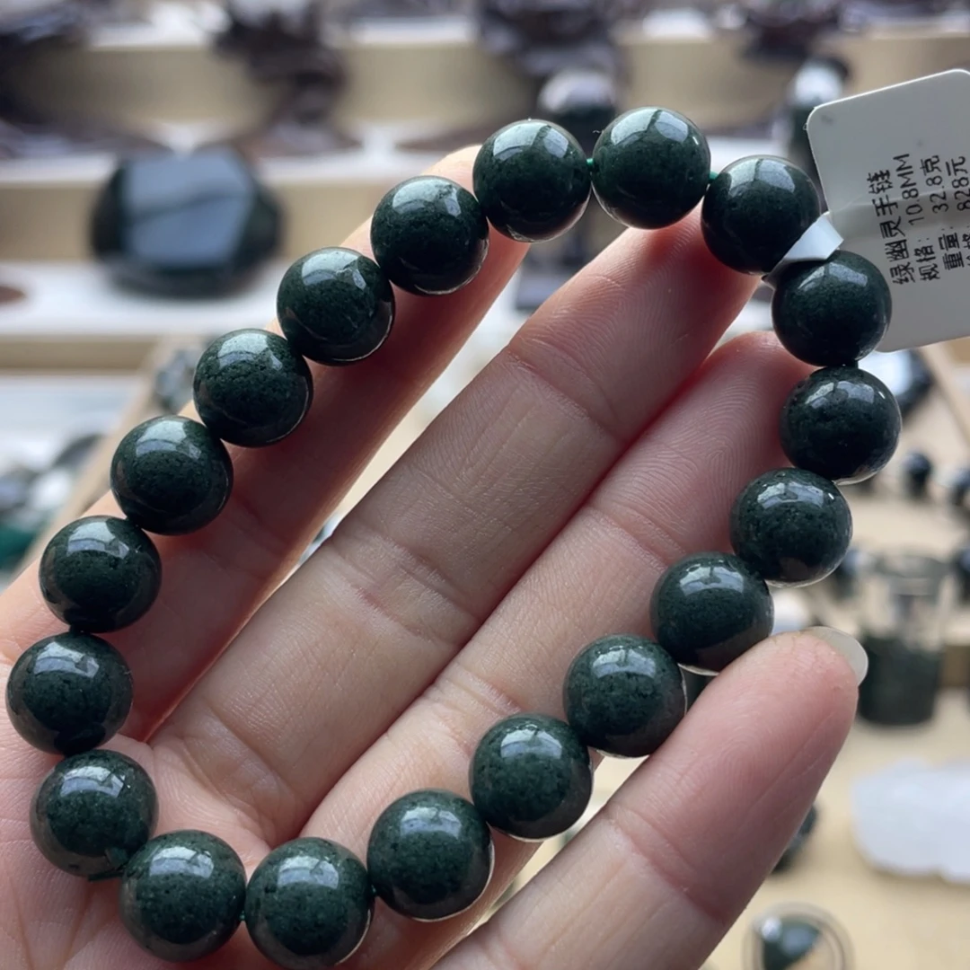 未镶嵌手链水晶绿幽灵满盆手串