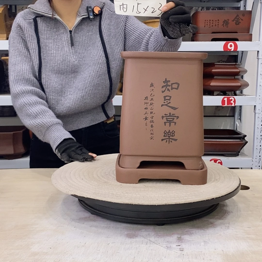 紫砂花盆紫砂花盆