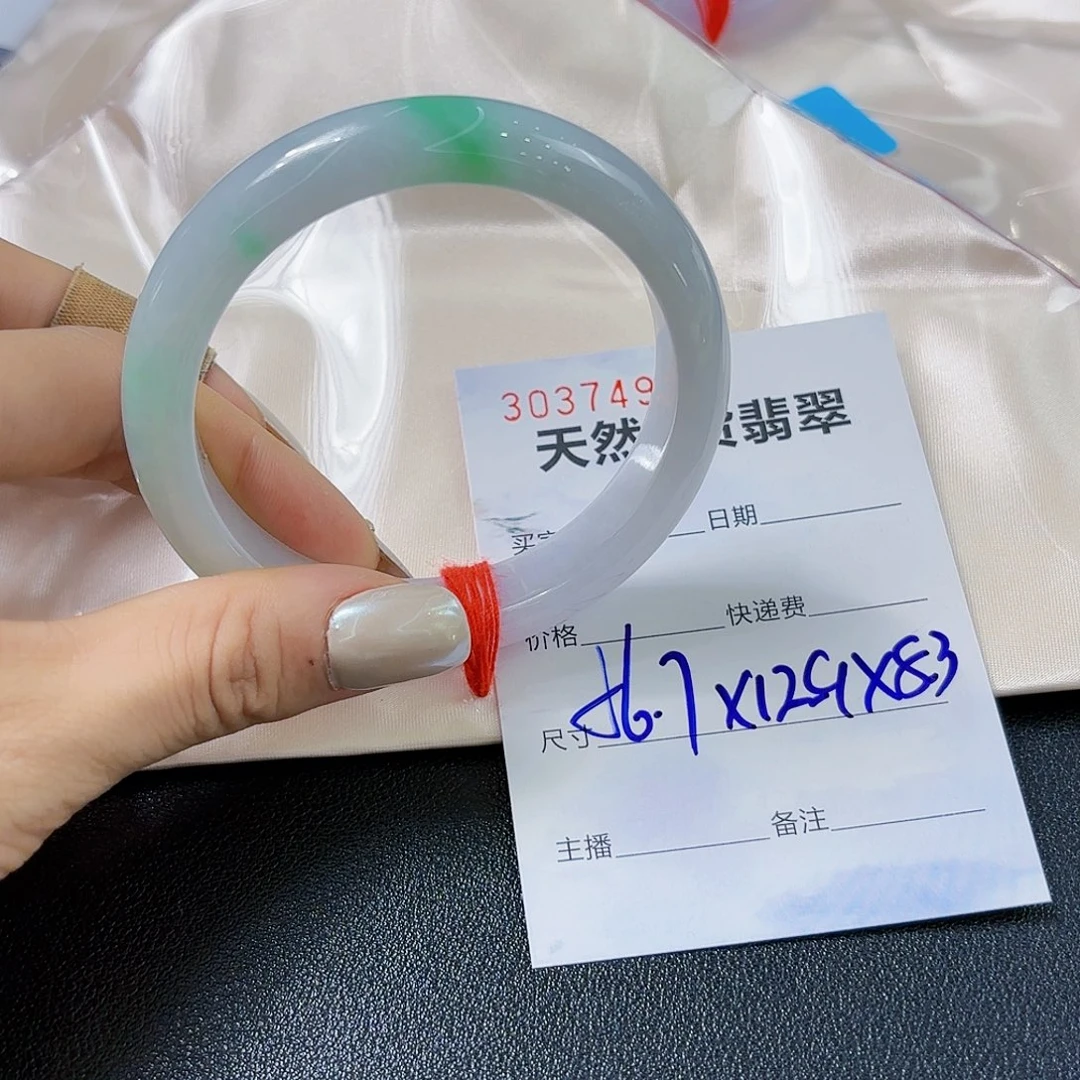 翡翠未镶嵌手镯翡翠手镯