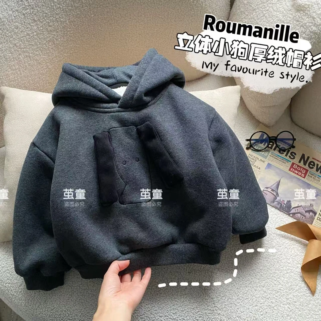 【麦麦妈】D231冬季小童立体小狗厚绒卫衣冬款新品男女宝宝加绒帽衫