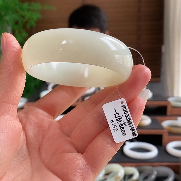 未镶嵌手镯和田玉8162