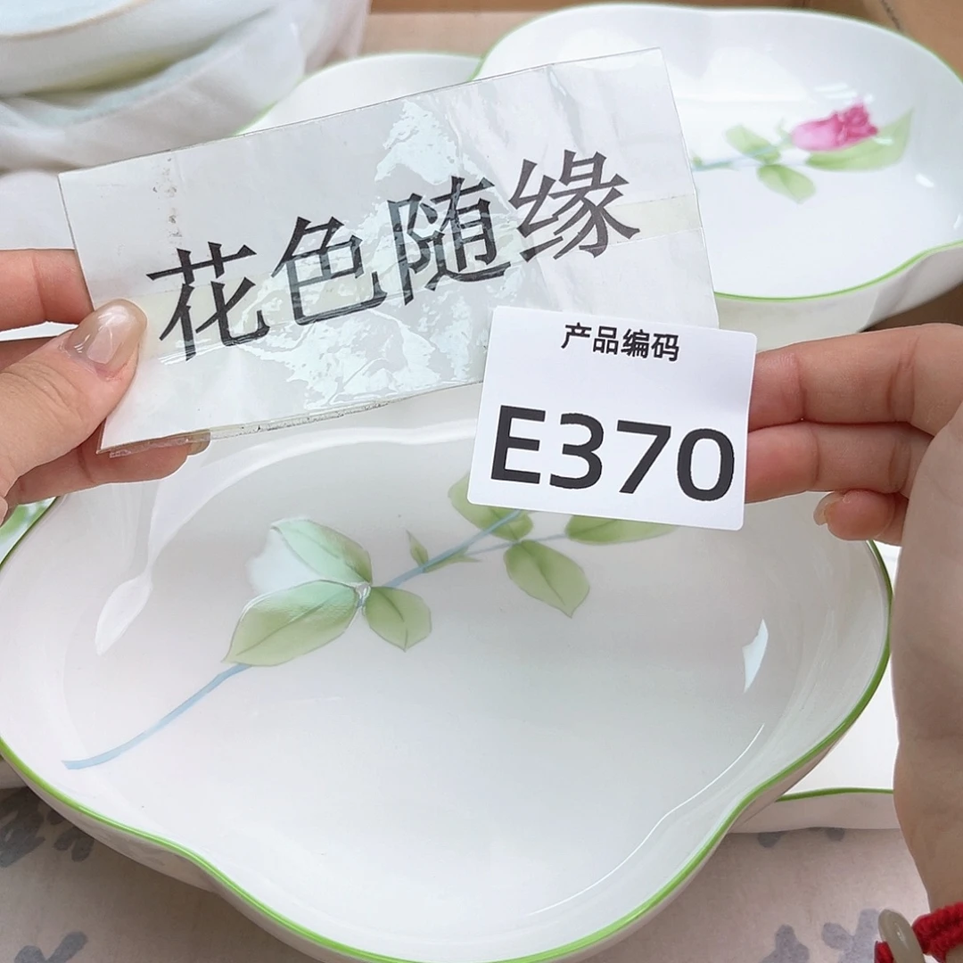 哦哦哦哦哦哦哦哦哦哦