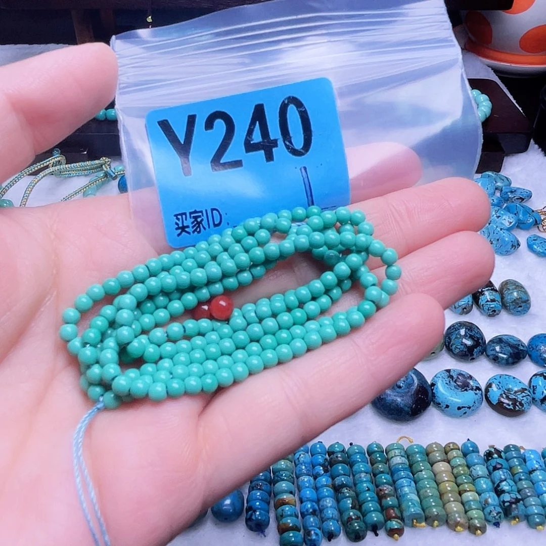 南红玛瑙未镶嵌珠宝半成品散珠佩珠多样化