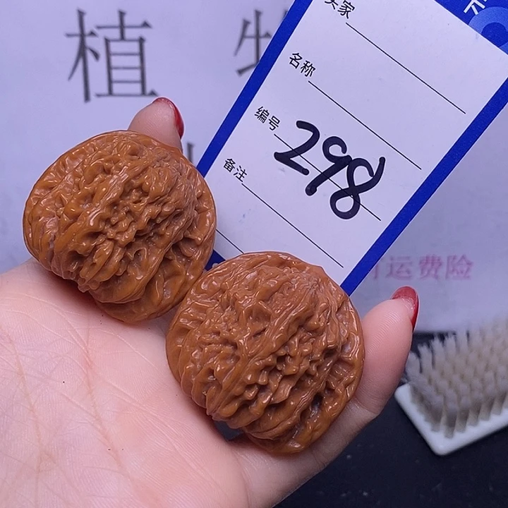 把件文玩核桃298/40四座楼