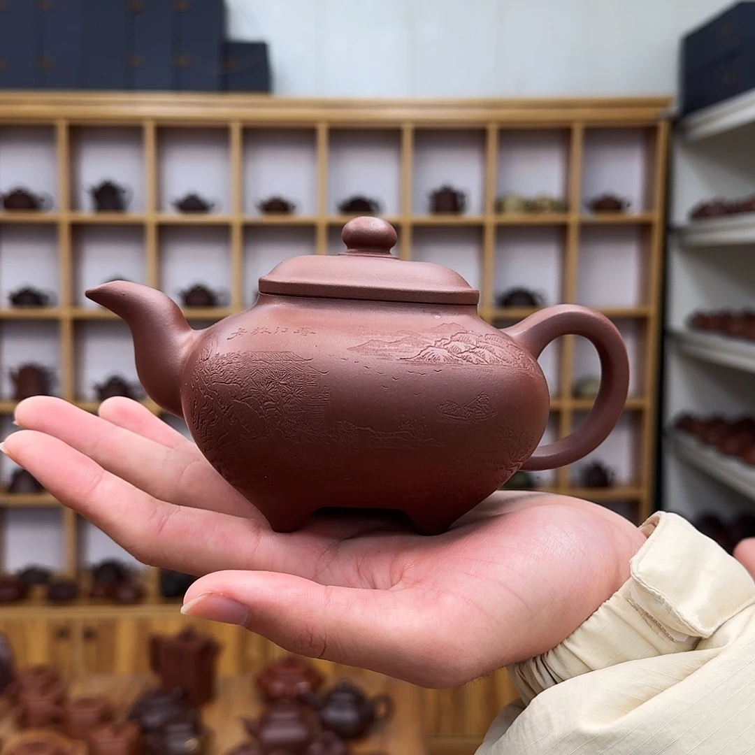 紫砂茶壶传炉450cc