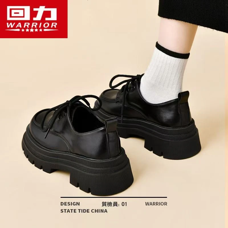 回力2025秋季显高乐福鞋厚底学院黑色百搭小皮鞋圆头学生时尚百搭