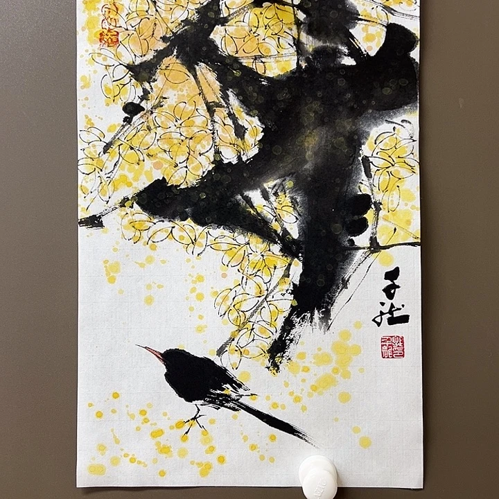 国画555555555555555555