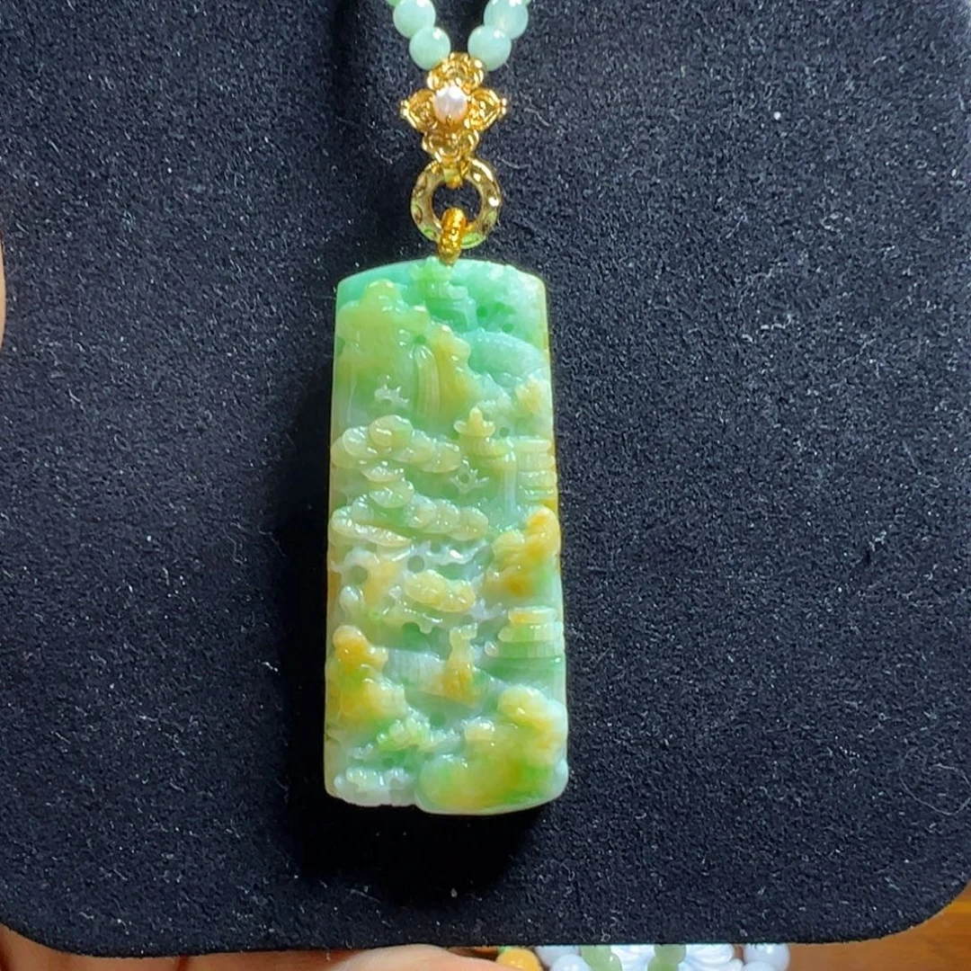 翡翠未镶嵌吊坠(赠链)山水