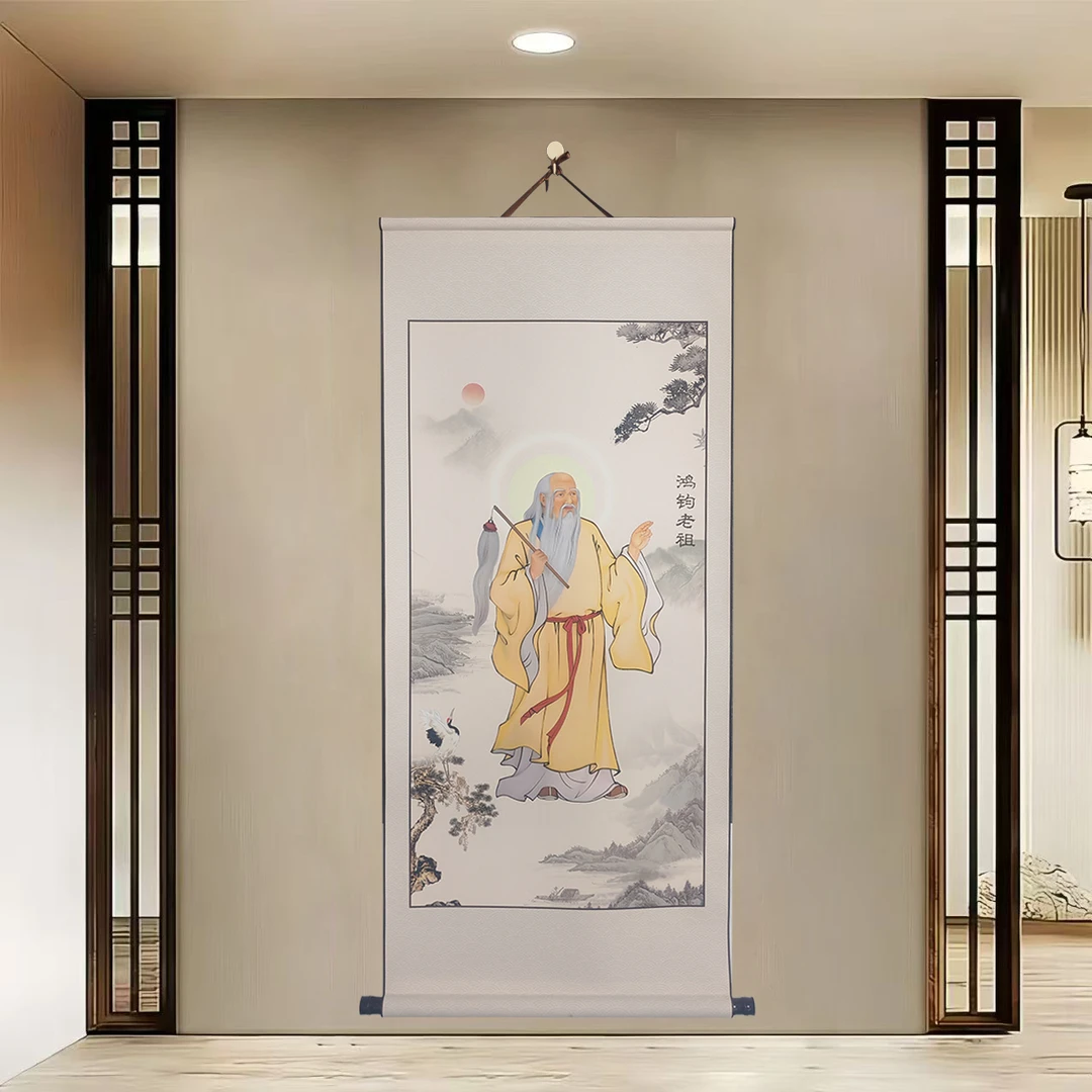 [z66鸿钧老祖]60x140cm现代简约挂轴装饰画办公室家居装饰画