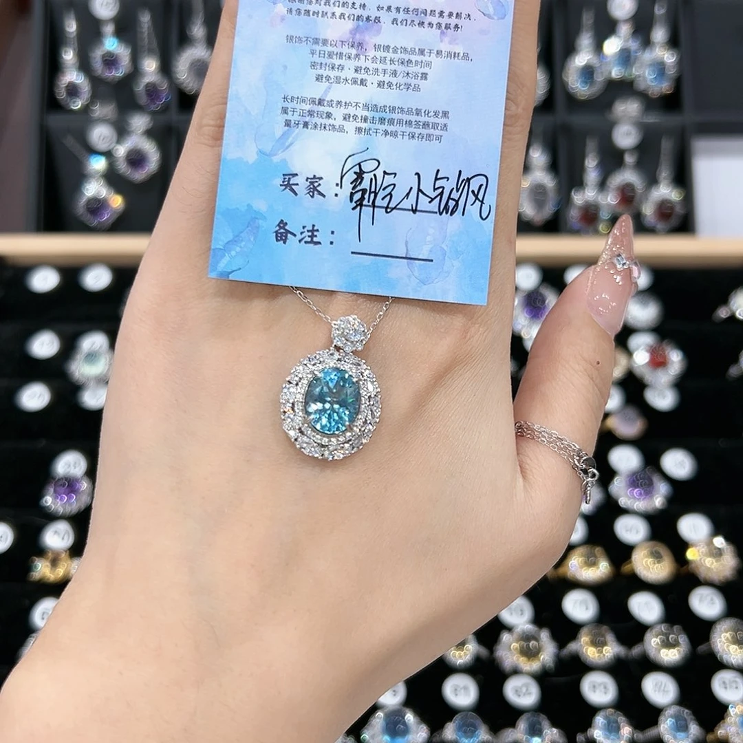 芙蓉石戒指银S925镶嵌戒指