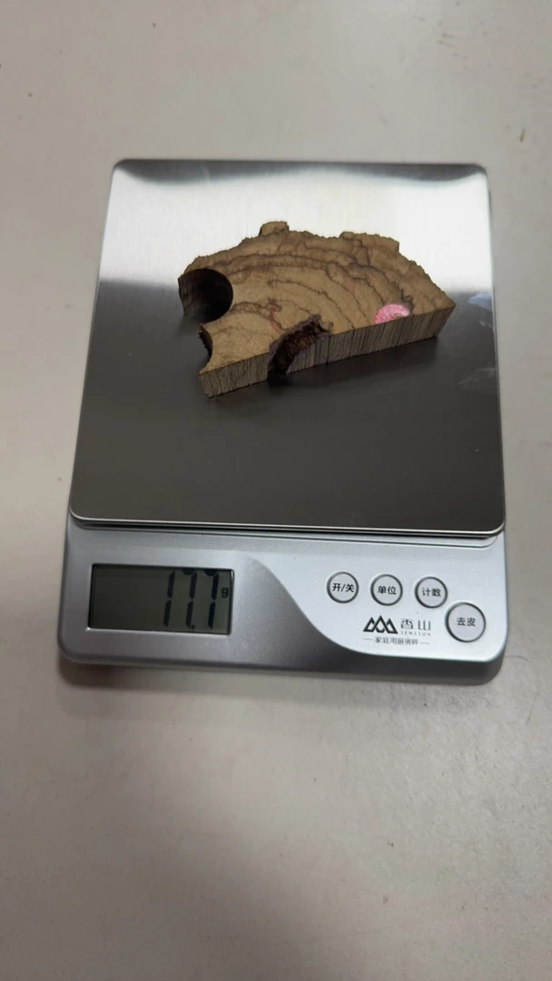 沉香【好运达】定制款手串开料制珠不退 不换