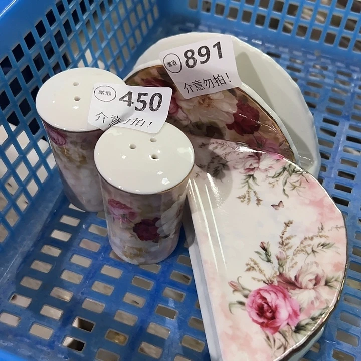 4件套450，11111111111