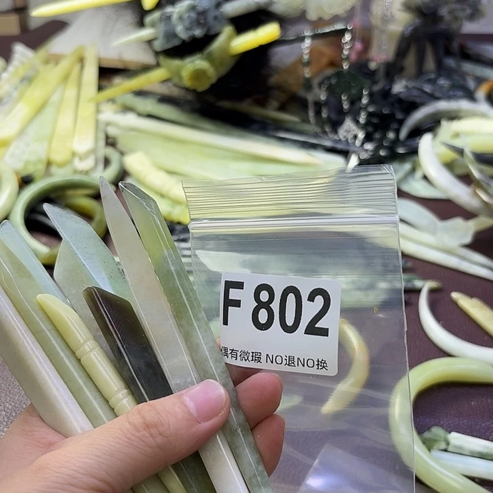 栗***宝蛇纹石玉合金发饰