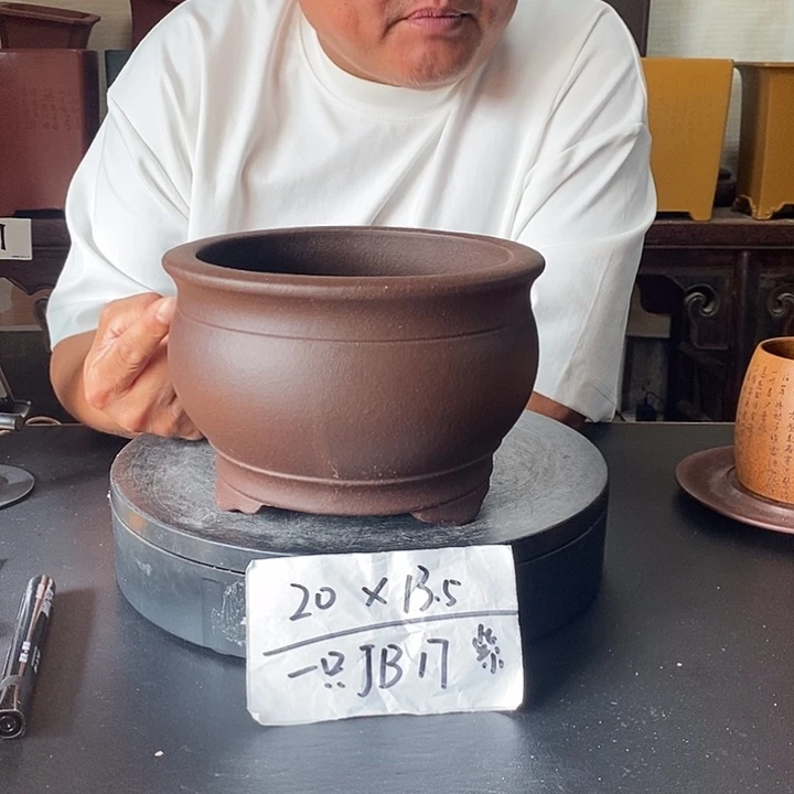 紫砂花盆货号一只JB17