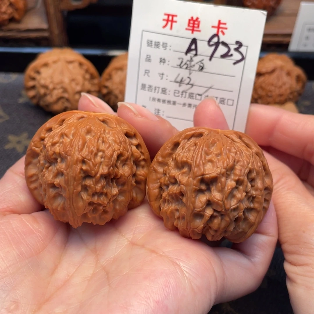 桃核吊坠文玩核桃