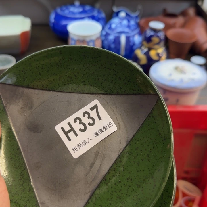 啵***呼瓷片一物一拍感谢支持