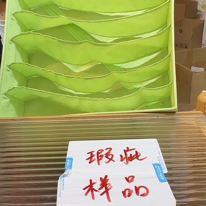 塑料这个时候我们可以