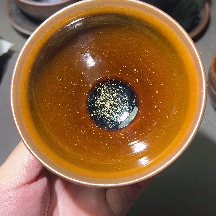 茶盏我在开会你忙什么啊