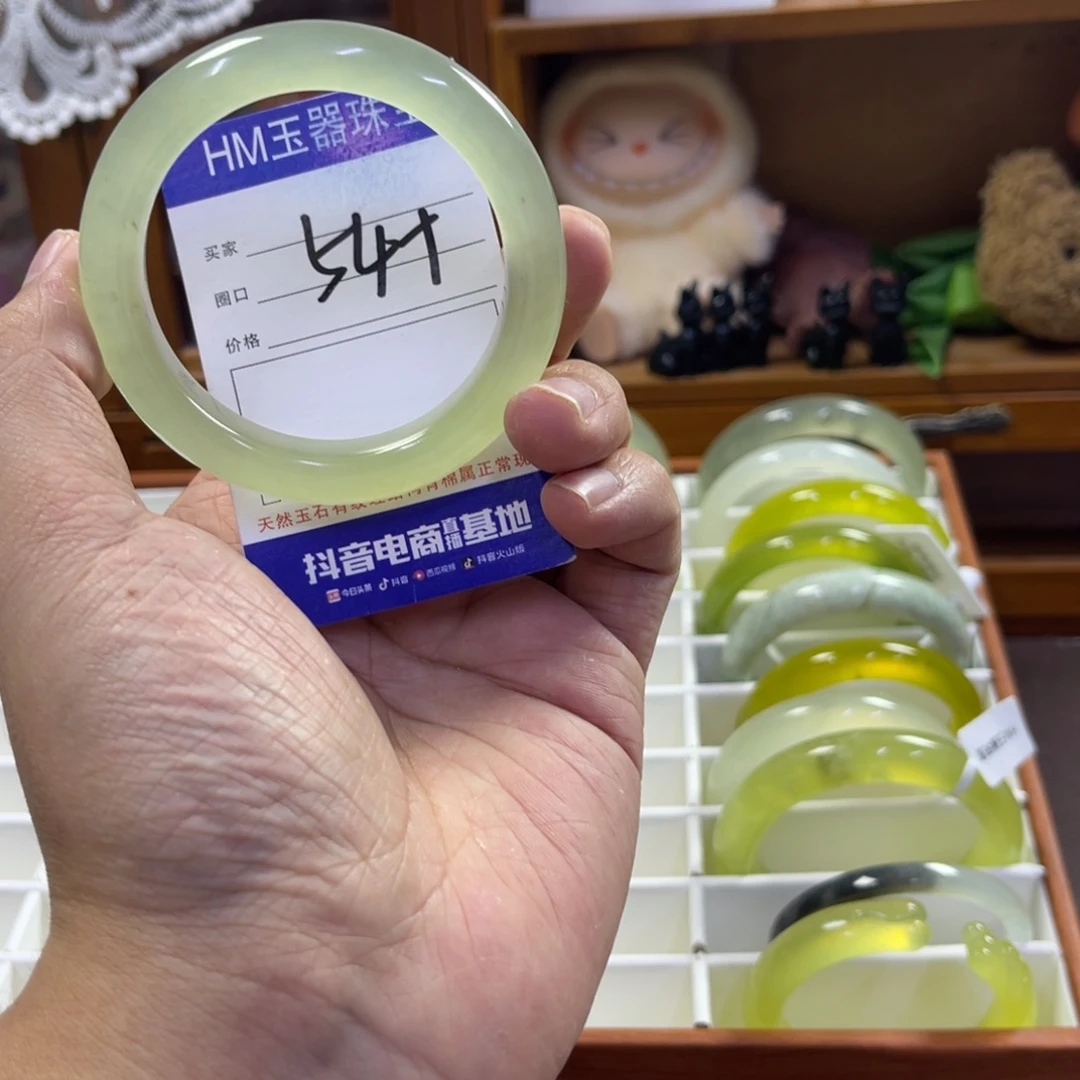 蛇纹石玉未镶嵌手镯387