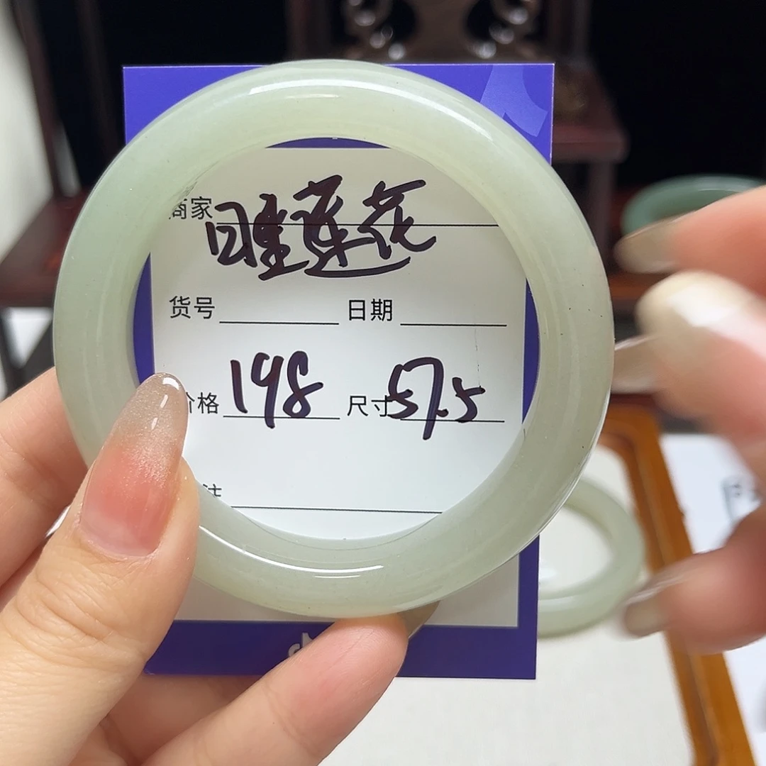 东陵石未镶嵌手镯