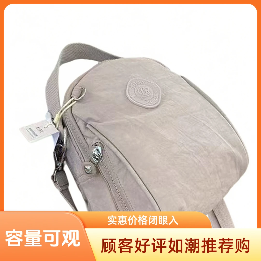 博卜BoBo正品时尚三用水洗牛津布迷你斜跨双肩背包多功能双肩包