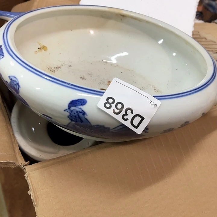 一**香陶瓷制品瑕疵处理