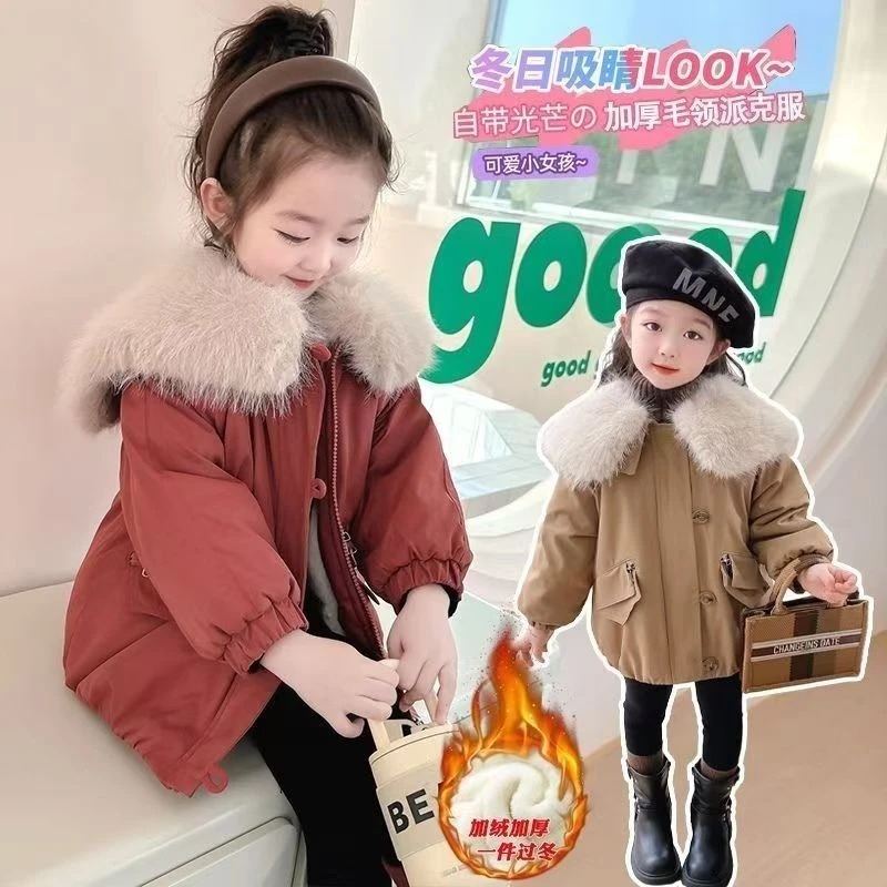 【年底外套断码清仓2】2024款女童保暖加绒小香风毛毛上衣冬款合集