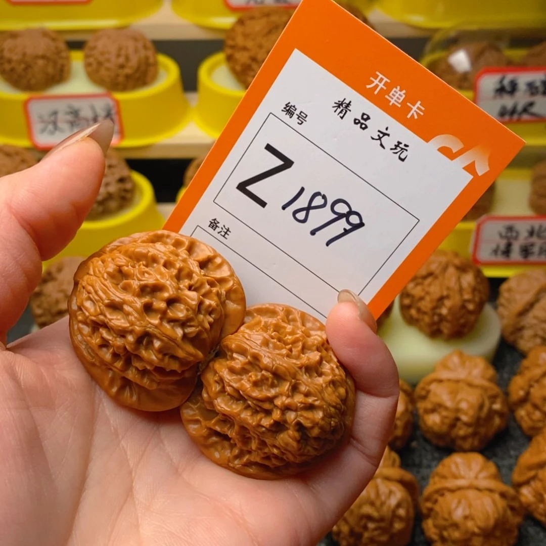 文玩核桃把件39宫灯