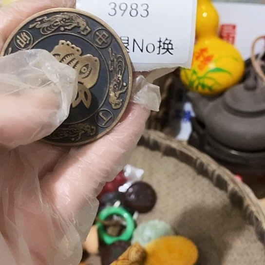 酒***深瓷片3983号工艺品