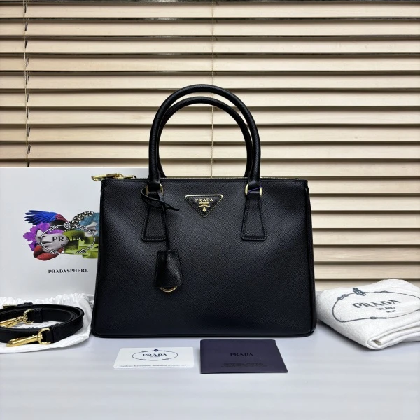 95新/普拉达/包包/250126IQ0006/C13347063836