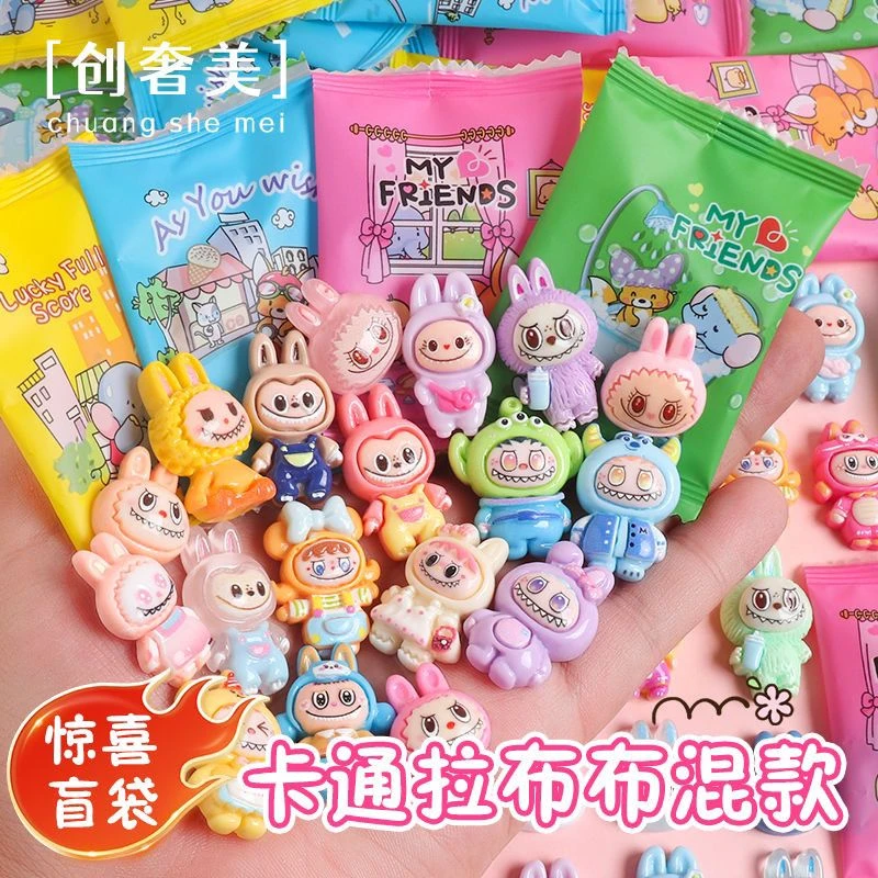 新款卡通布布盲袋可爱惊喜diy手工儿童树脂盲袋活动 仿真果蔬