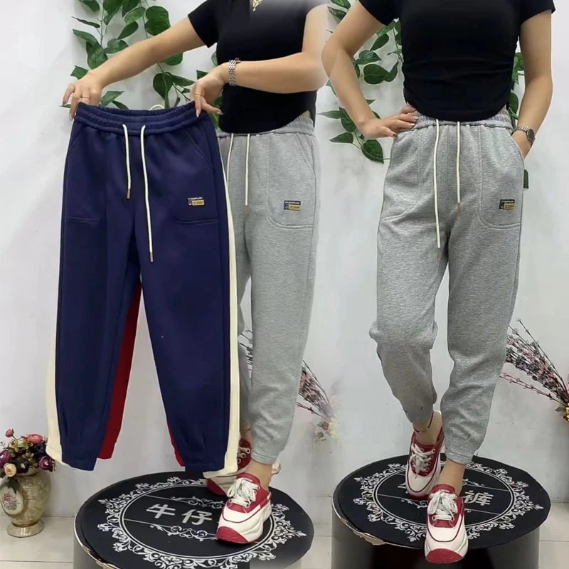 加厚印染哈伦裤宽松百搭休闲裤冬季厚款显瘦卫裤女高腰秋冬运动裤