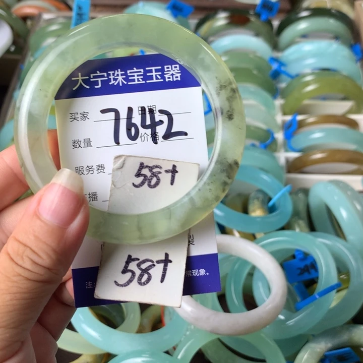 未镶嵌蛇纹石玉手镯7642