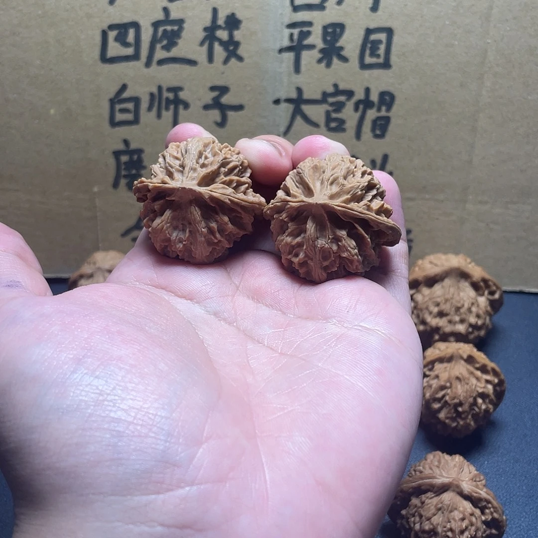 把件文玩核桃苹果园