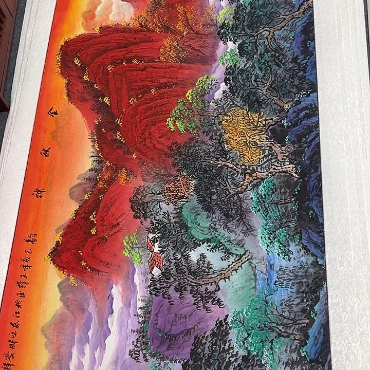 竖款晚上好呀……惊喜连连