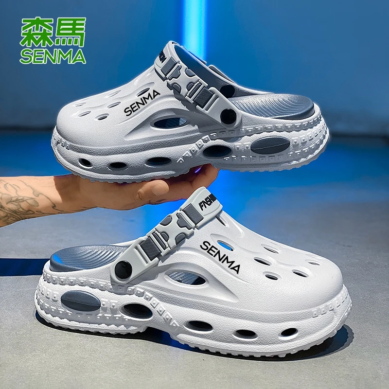 SENMA/森马洞洞鞋男士潮夏季外穿防滑踩屎感户外运动海边沙滩凉鞋