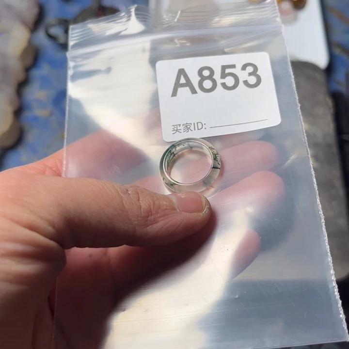 玛瑙/玉髓珠宝奇石未镶嵌