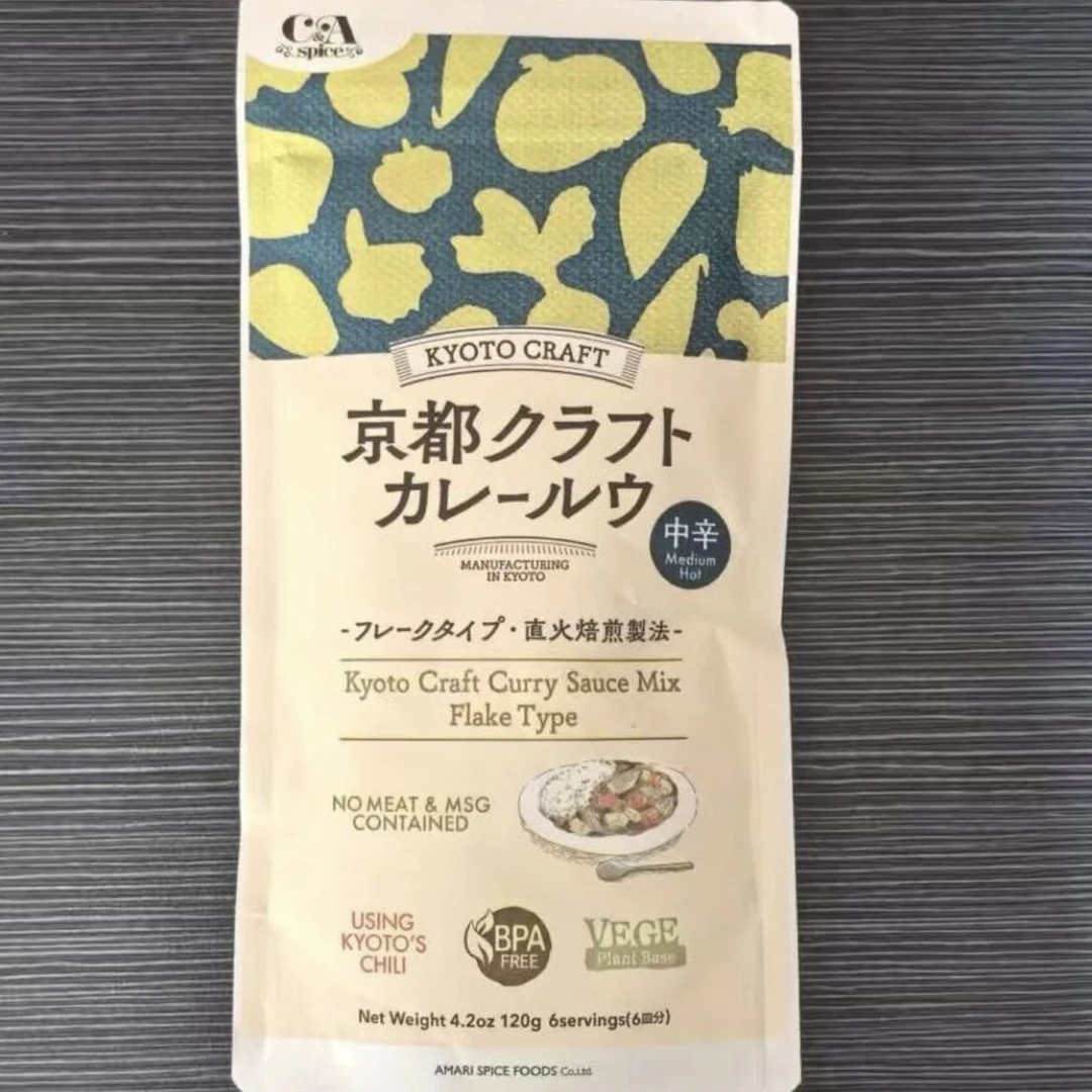 袋装咖喱粉咖喱鸡排饭咖喱鱼蛋咖喱拌饭盖饭