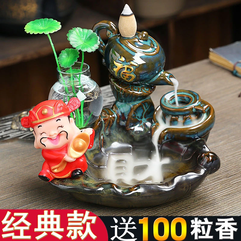 仿古陶瓷熏香炉室内家用檀香倒流香炉茶道招财大气客厅摆件