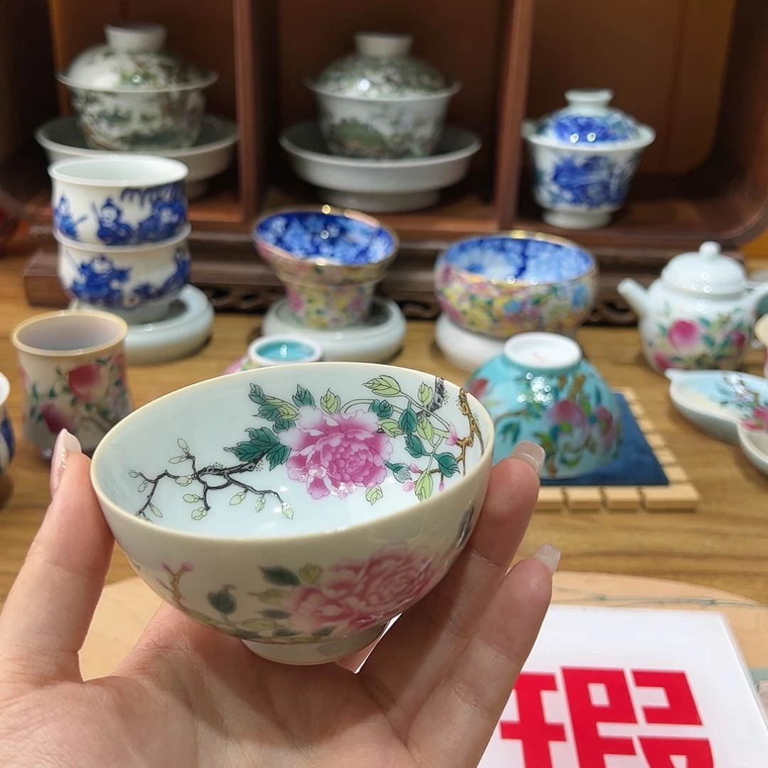 微瑕微瑕景德镇陶瓷