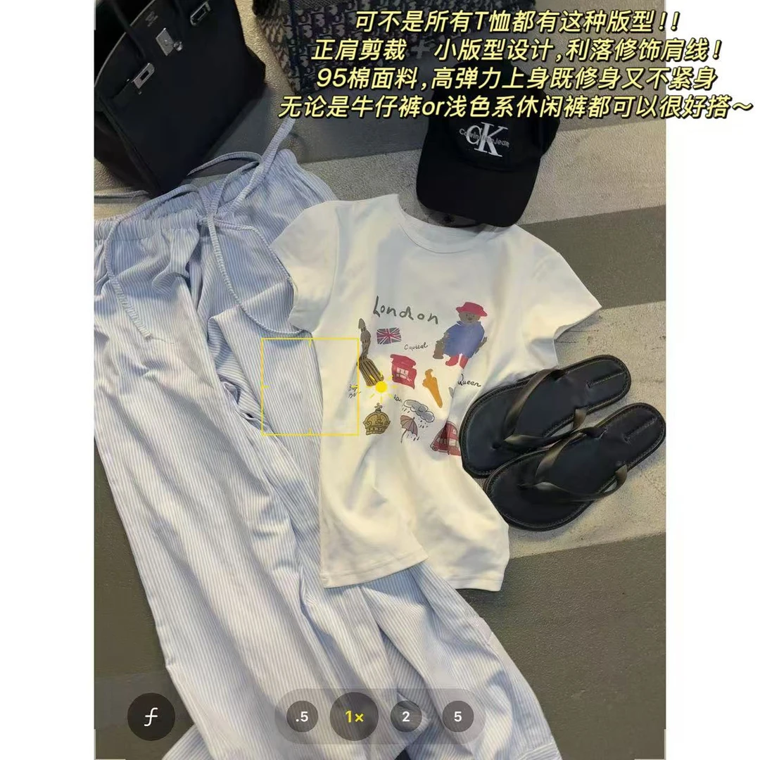 徐秋阳  英伦小熊（小版型）春季新款百搭时尚休闲短袖10907-3