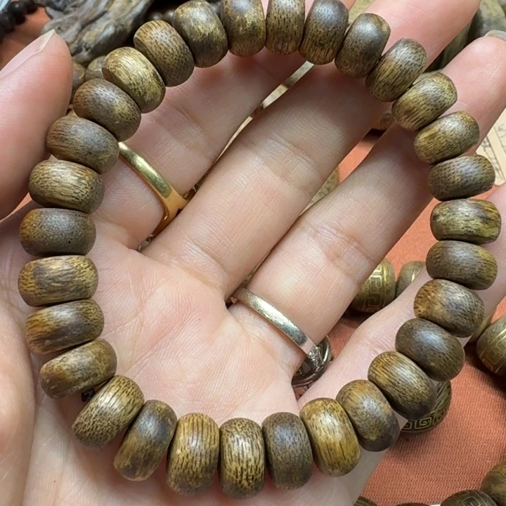 大叶紫檀（黑酸枝木类）